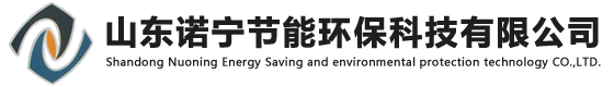 博兴厨具-油烟净化设备-通风环保设备